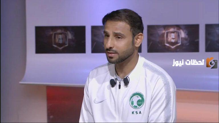 ” ولكن الوضع اختلف الآن”… تصريحات جريئة من سعد الشهري عن عرض العالمي له