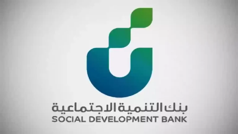 يبدأ من 18 ألف ويصل لـ 72 ألف | يعود منتج تمويل الزواج مرة أخرى في السعودية