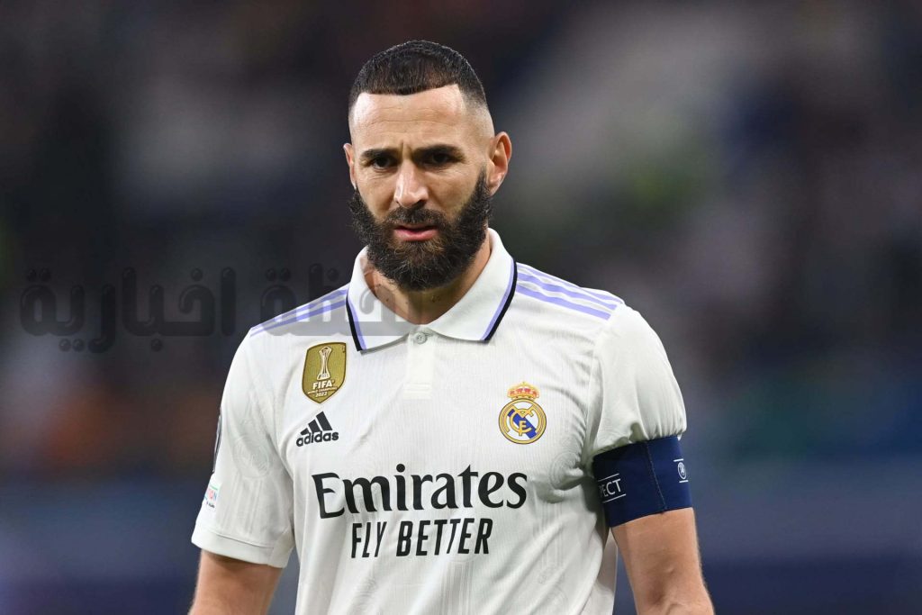 كريم بنزيما