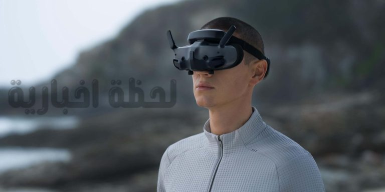 تسريبات تُزيح الستار عن السعر المتوقع لنظارة DJI Goggles N3 2025