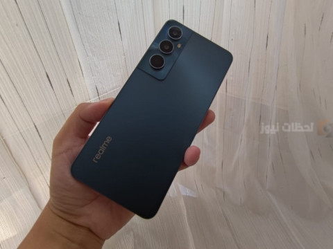 Realme C65