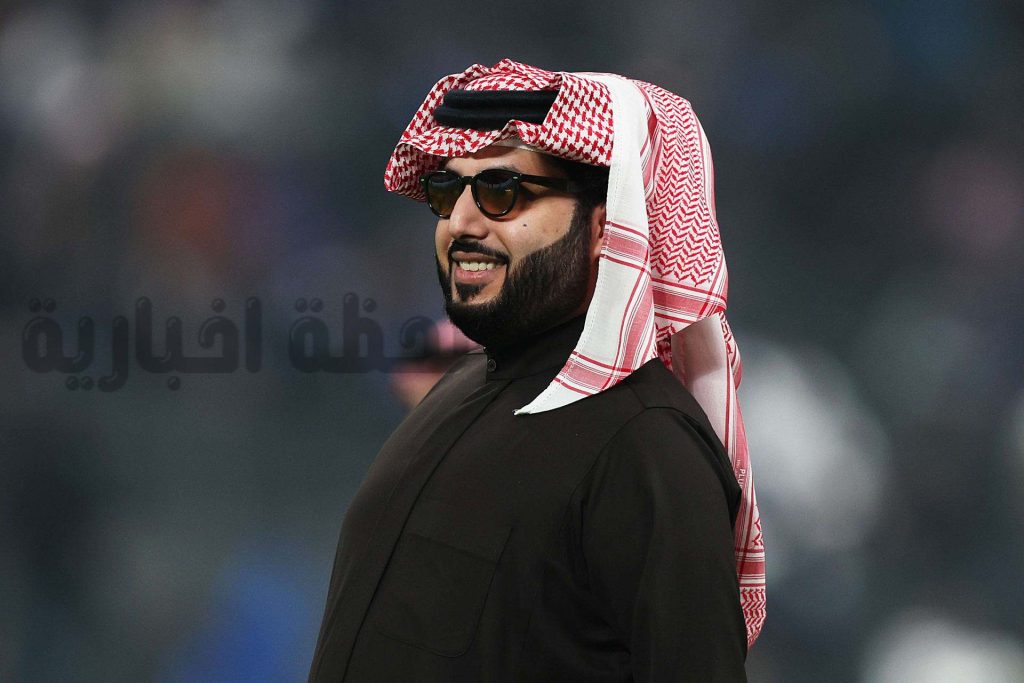 آل الشيخ