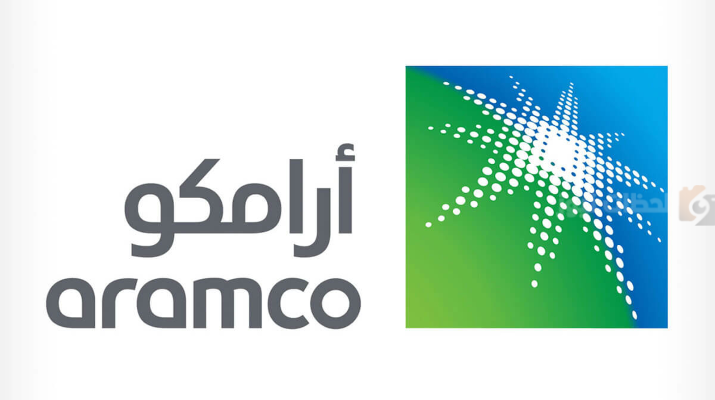بهذا السعر | أرامكو تعلن سعر البنزين الجديد في المملكة العربية السعودية لشهر نوفمبر 2025