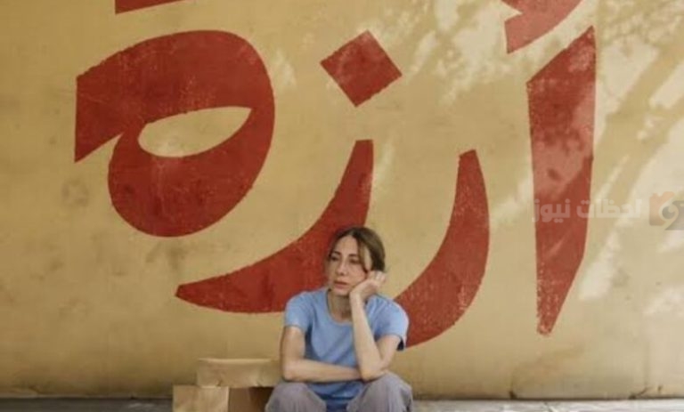 الفيلم اللبناني يلفت أنظار مهرجان القاهرة السينمائي لعام 2025.. «أرزة»