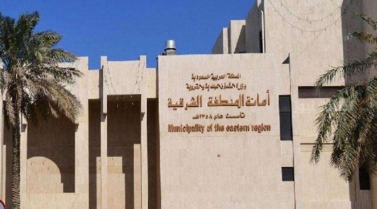 أمانة الشرقية | تُعلن عن بدء استقبال طلبات حجز خيمة في المتنزه البري