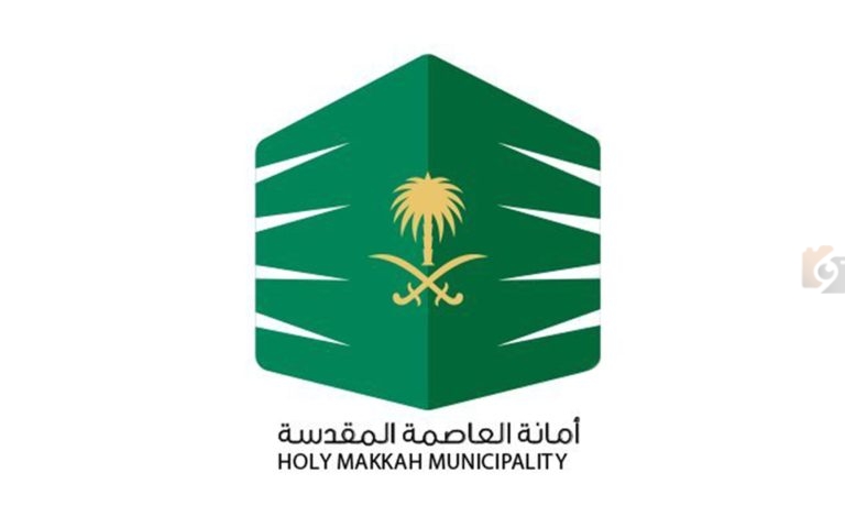 هذه المناطق العشوائية الجديدة | عودة هدد أحياء مكة المكرمة 2025.. أمانة العاصمة المقدسة تعلن