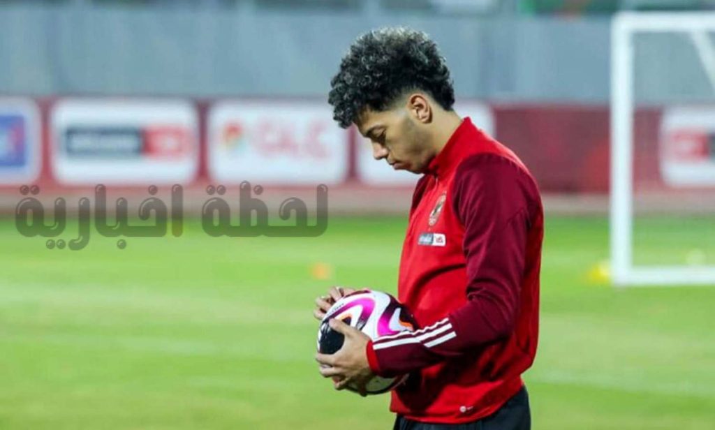إمام عاشور