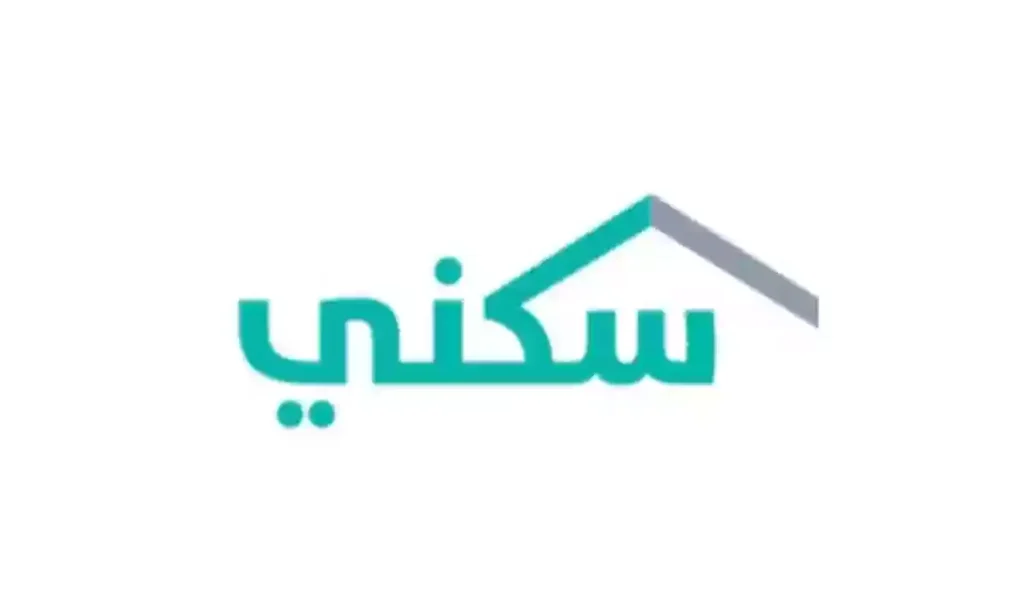إيداع صندوق سكني