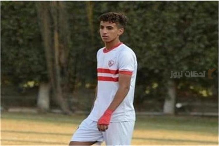 “أفتقدنا جماهير الزمالك في المباراة” تصريحات من إيشو ترضي الإدارة
