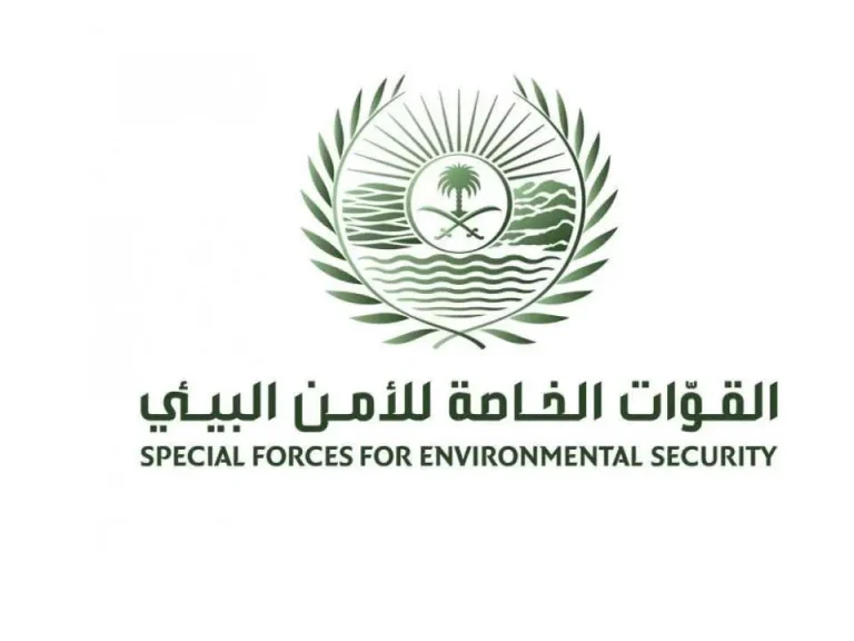 بأكثر من 20000 ريال!! عقوبات صارمة من الأمن البيئي على مُرتادي محمية طبيعية