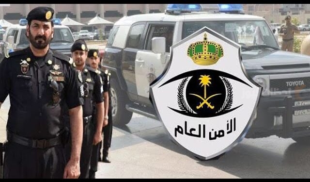 سجن وغرامة!! الأمن العام السعودي يحذر من حيازة سلاح صيد دون ترخيص