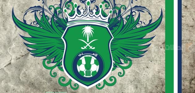 الأهلي السعودي