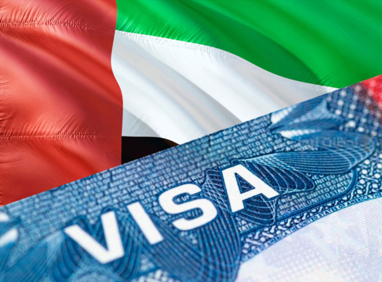 بعد مرور 6 أشهر خارج الإمارات.. ضوابط السماح بدخولها مرة أخرى للمقيمين!!