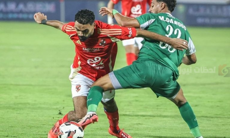 الاتحاد السكندري يستطيع خطف تعادل قاتل من أنياب النسر الأحمر