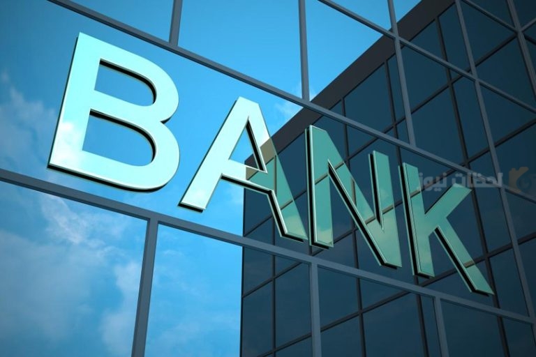 يتصيد رموز الاستجابة السريعة!! البنوك العالمية تحذر من تهديد جديد لمستخدمي الـ QR