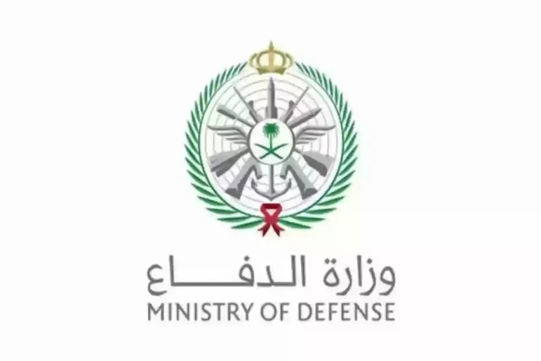 طريقة التسجيل في التجنيد الموحد في السعودية لعام 1447 .. الأمن العام يوضح التفاصيل