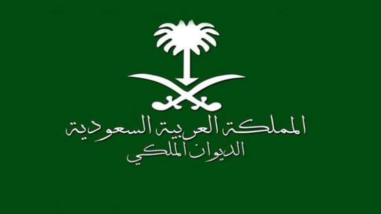 استفد منها | التسجيل في منحة أرض مجانية الملكي 1447.. الشؤون البلدية والقروية توضح