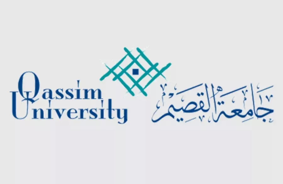 التقديم على برامج التعليم الإلكتروني