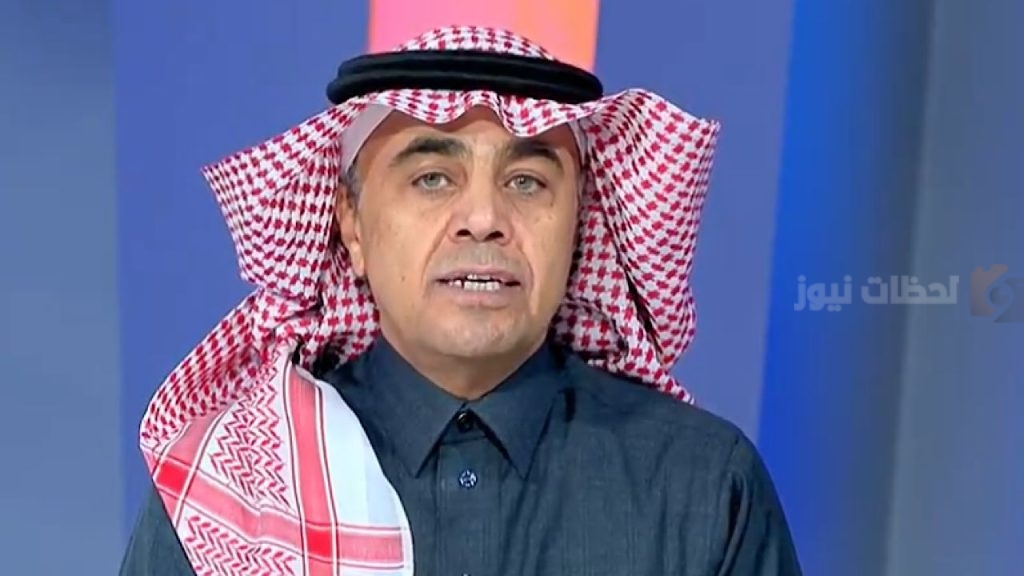 الجاسر