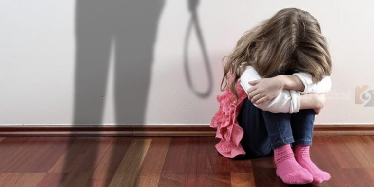 تنبيه للفتيات والسيدات .. بشأن الحماية من العنف الأسري