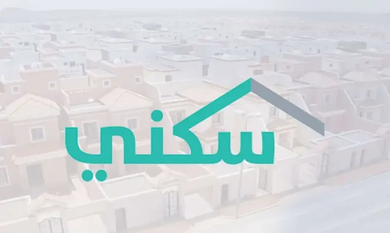 أيام قليلة | صرف الدعم السكني الدفعة الجديدة لشهر نوفمبر 2025.. وزارة الإسكان توضح