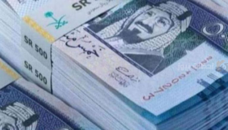الريال السعودي في السوق السوداء