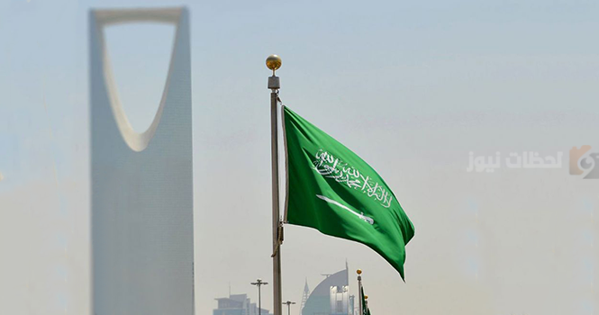 المنصة العالمية: السعودية من أهم أسواق استثمارات صندوق الدين
