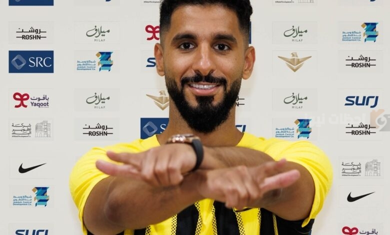 الشهري