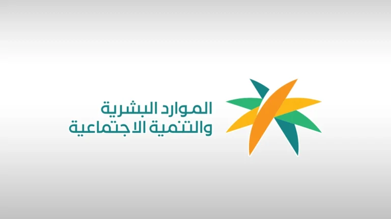 وش الحقيقة؟؟ | إيداع 2000 ريالًا للمساعدة المقطوعة لدورة 36 الضمان الاجتماعي 1447