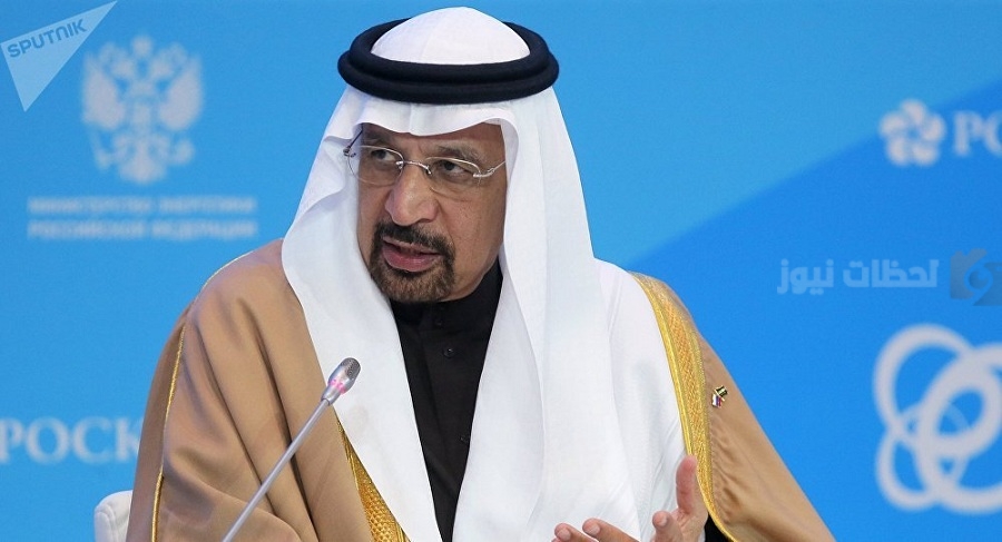 الفالح