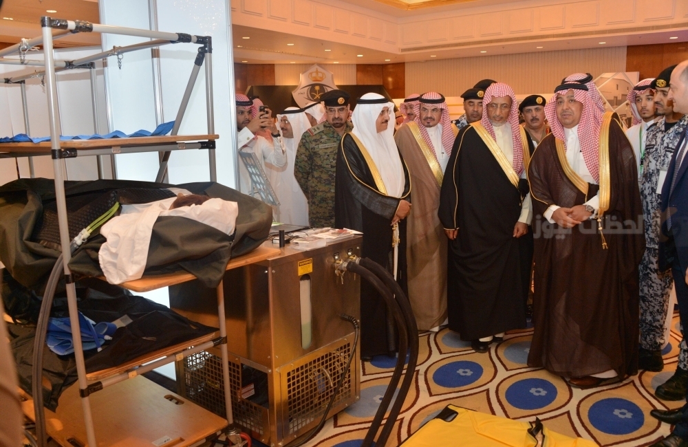 المؤتمر السعودي للعلوم