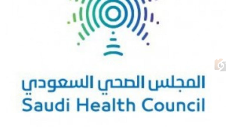 المجلس الصحي | أبرز الأسباب المؤدية للإصابة بمرض النقرس