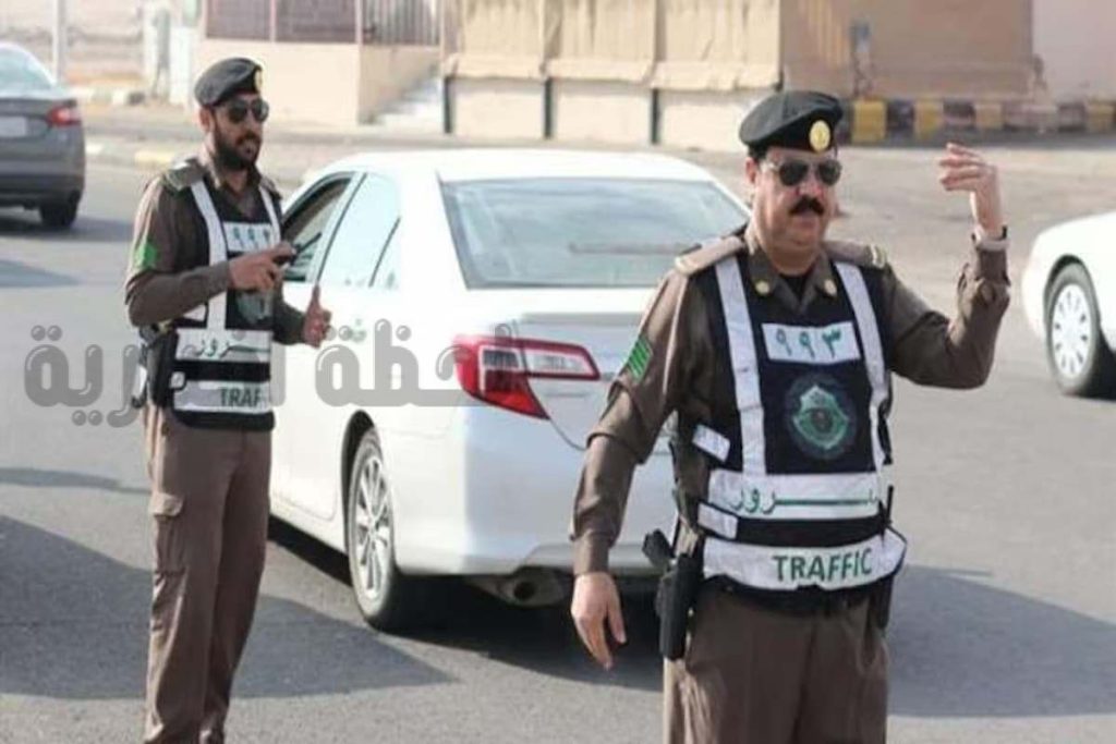 المرور