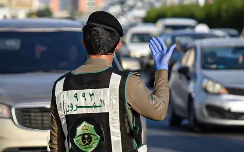 المرور