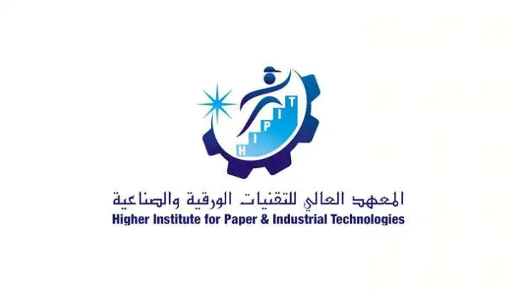 تدريب مبتدئ بالتوظيف | المعهد العالي للتقنيات الورقية والصناعية تفتح باب التقديم للسعوديين