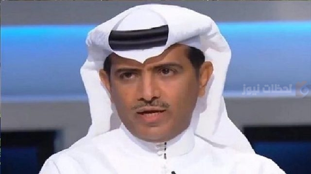الهريفي