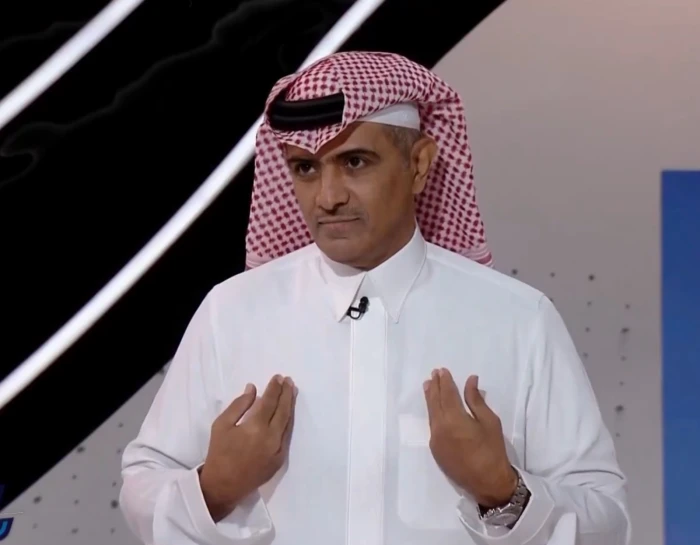 الهريفي