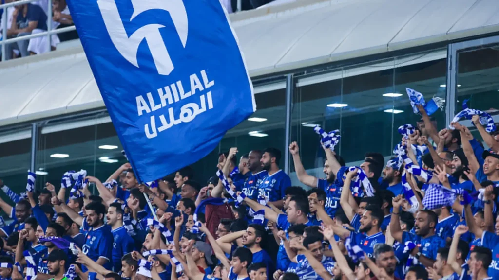 الهلال