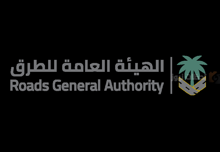 معايير يجب الالتزام بها| هذا ما أفصحت عنه الهيئة العامة للطرق في السعودية!