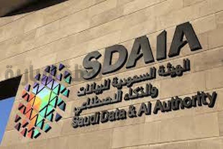 فرصة سارة لحملة البكالوريوس | “معسكر هندسة البيانات” أحدث دورات هيئة سدايا السعودية