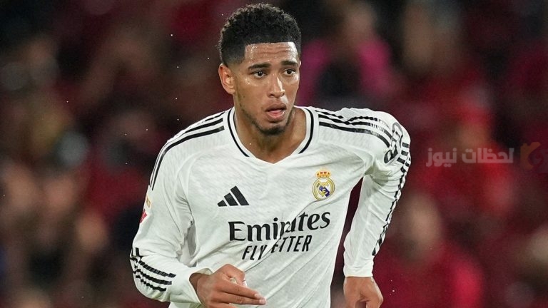بيلينجهام يستعيد عافيته ويبتعد عن صخب العاصمة الإسبانية مدريد