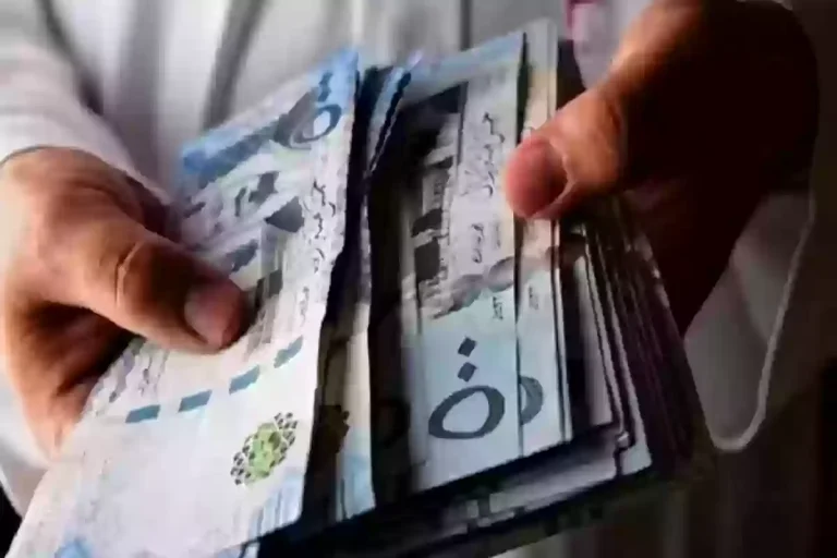 عاجل | تبكير موعد صرف رواتب شهر نوفمبر.. حقيقة أم شائعة؟