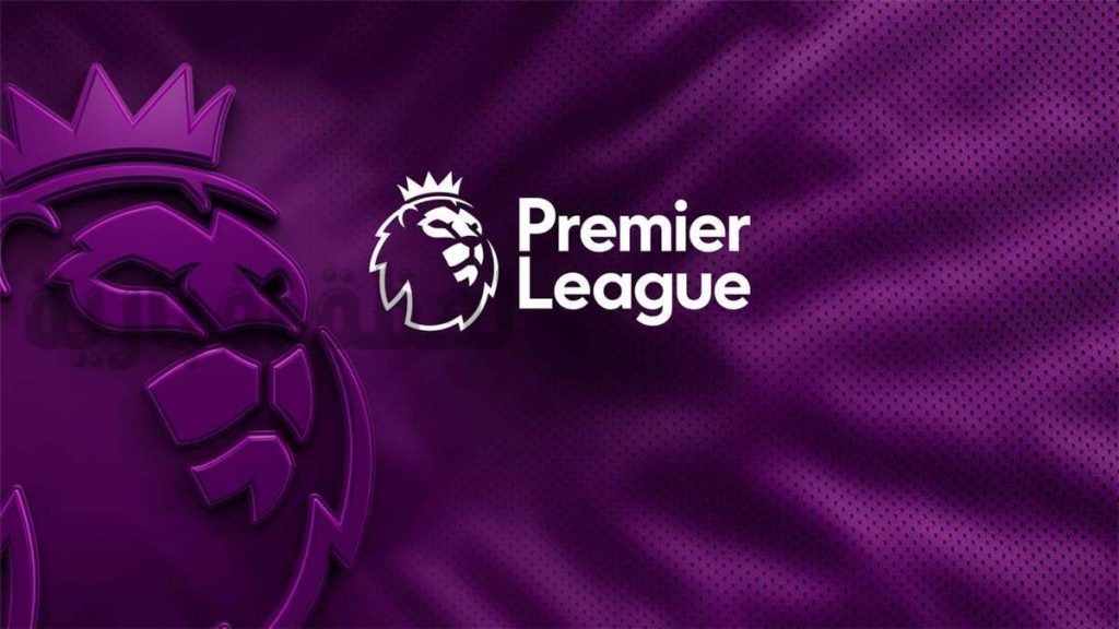 ترتيب الدوري الانجليزي