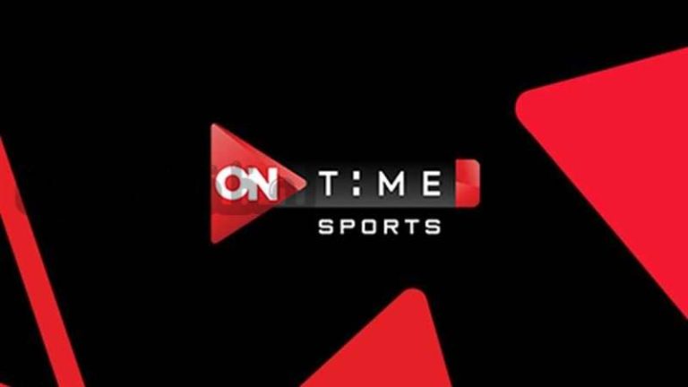 استقبل الان تردد قناة أون تايم سبورت الجديد 2025 1 2 3 On Time Sport HD الناقلة لجميع المباريات