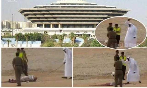 تنفيذ حكم القتل