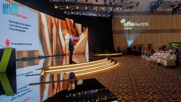 موسم الرياض | حفل توزيع جوائز MENA Effie على أراضي السعودية للمرة الأولى