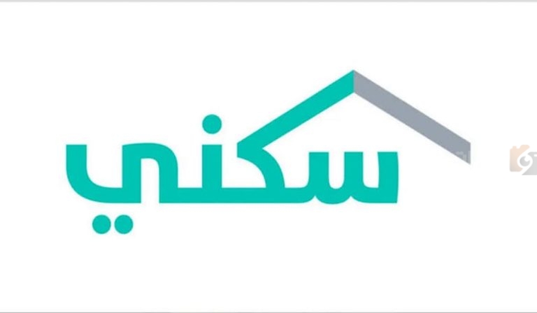 الإسكان توضح .. حقيقة تأخر صرف الدعم السكني لشهر ديسمبر 2025 والتفاصيل كاملة
