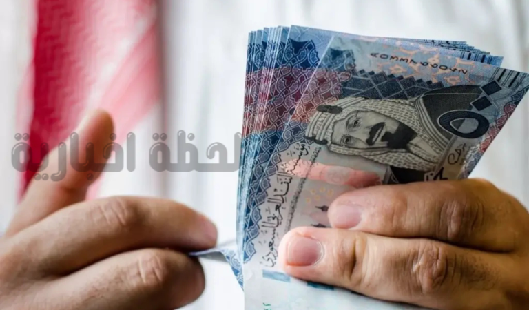 حقيقة عودة صرف المساعدة المقطوعة بتوضيح من وزارة الموارد البشرية 1447