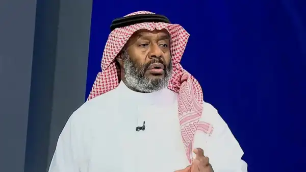 خميس