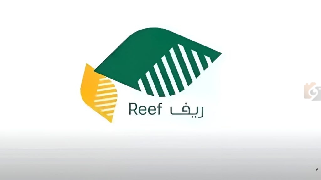 دعم الريف